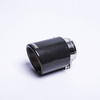 Universal Single Inlet and Outlet Carbon Fiber Exhaust Tip