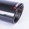 Universal Single Inlet and Outlet Carbon Fiber Exhaust Tip