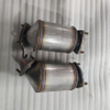 Universal Catalytic Converter for Buick Excelle